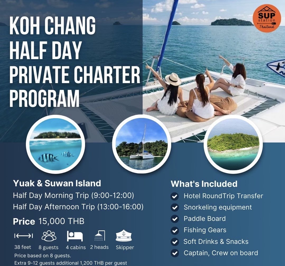 Half day private charter